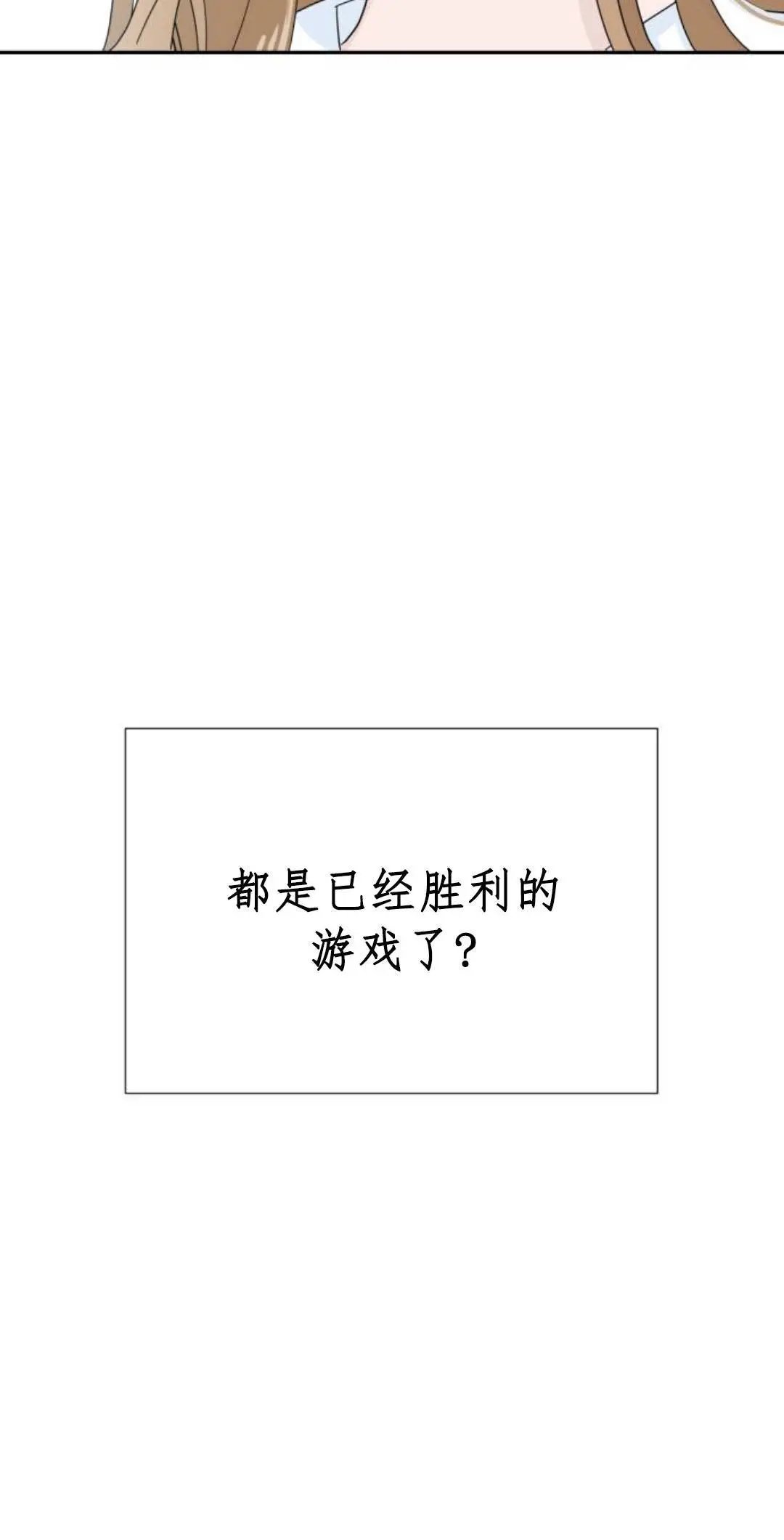 第03话