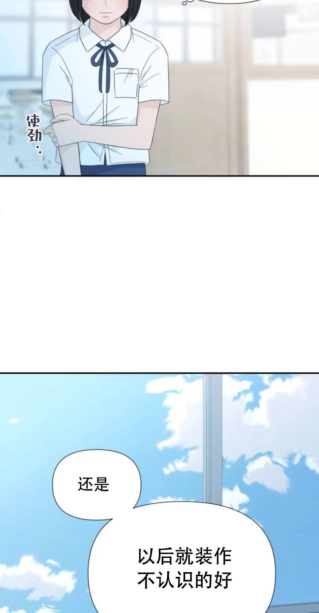 第03话