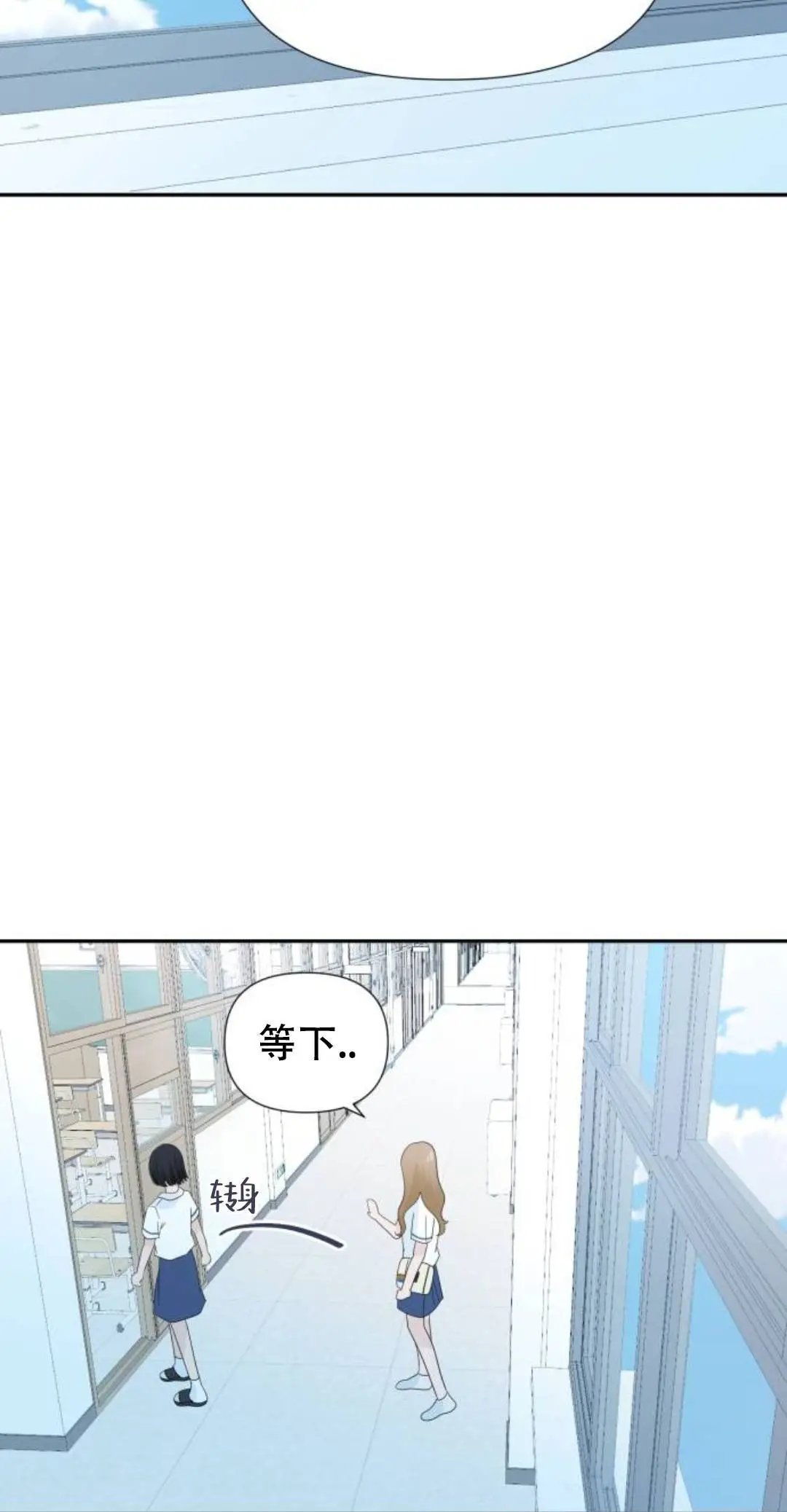 第03话