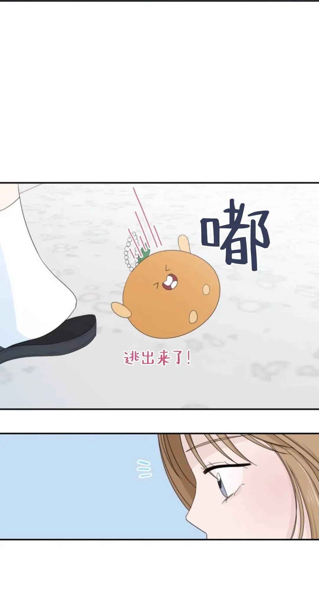 第03话
