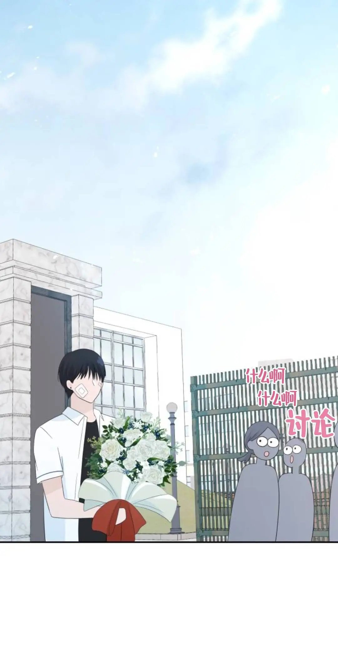 第03话