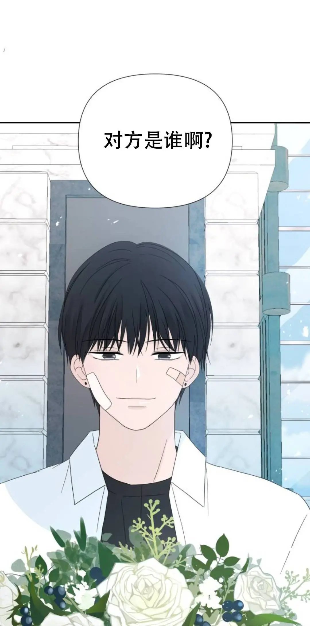 第03话