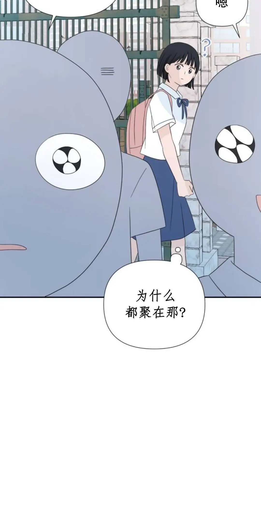 第03话