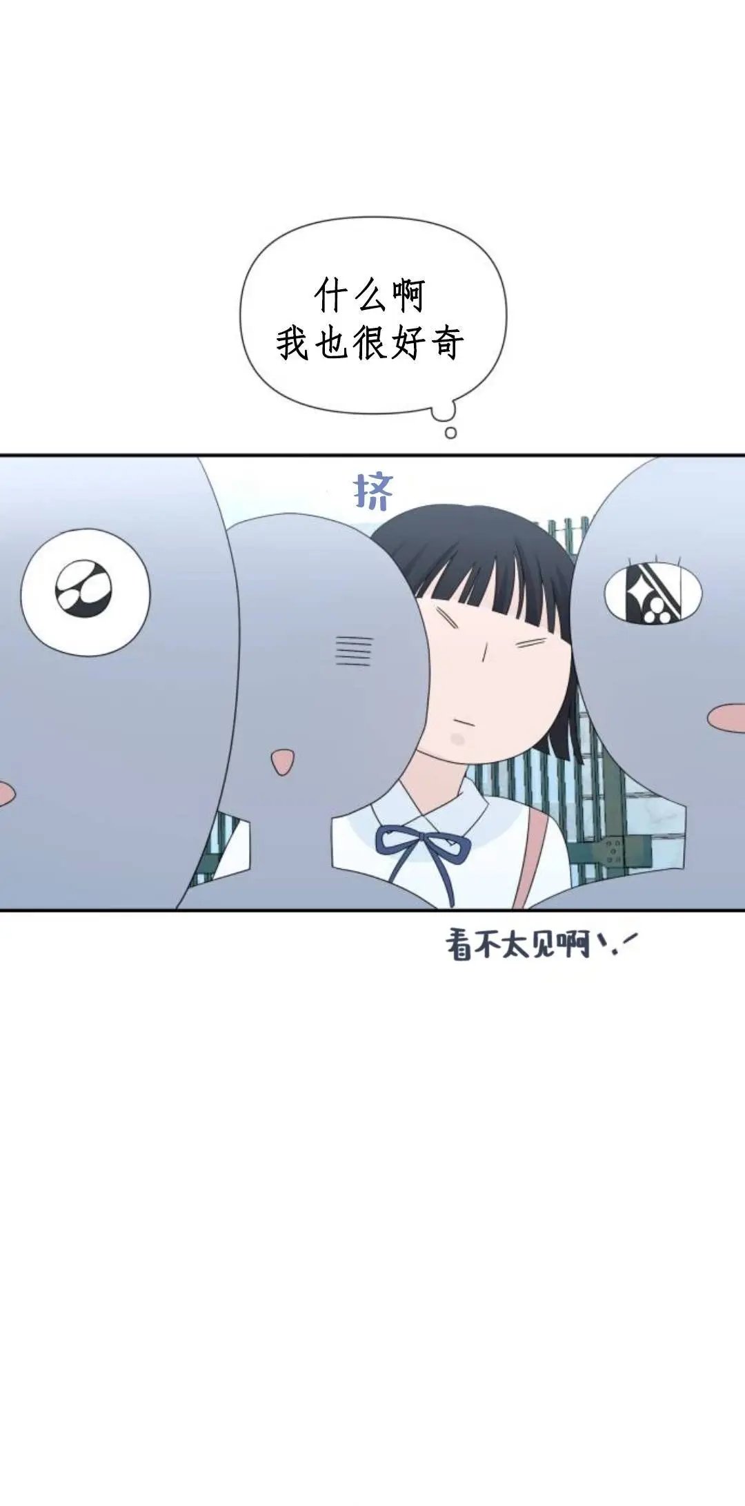 第03话
