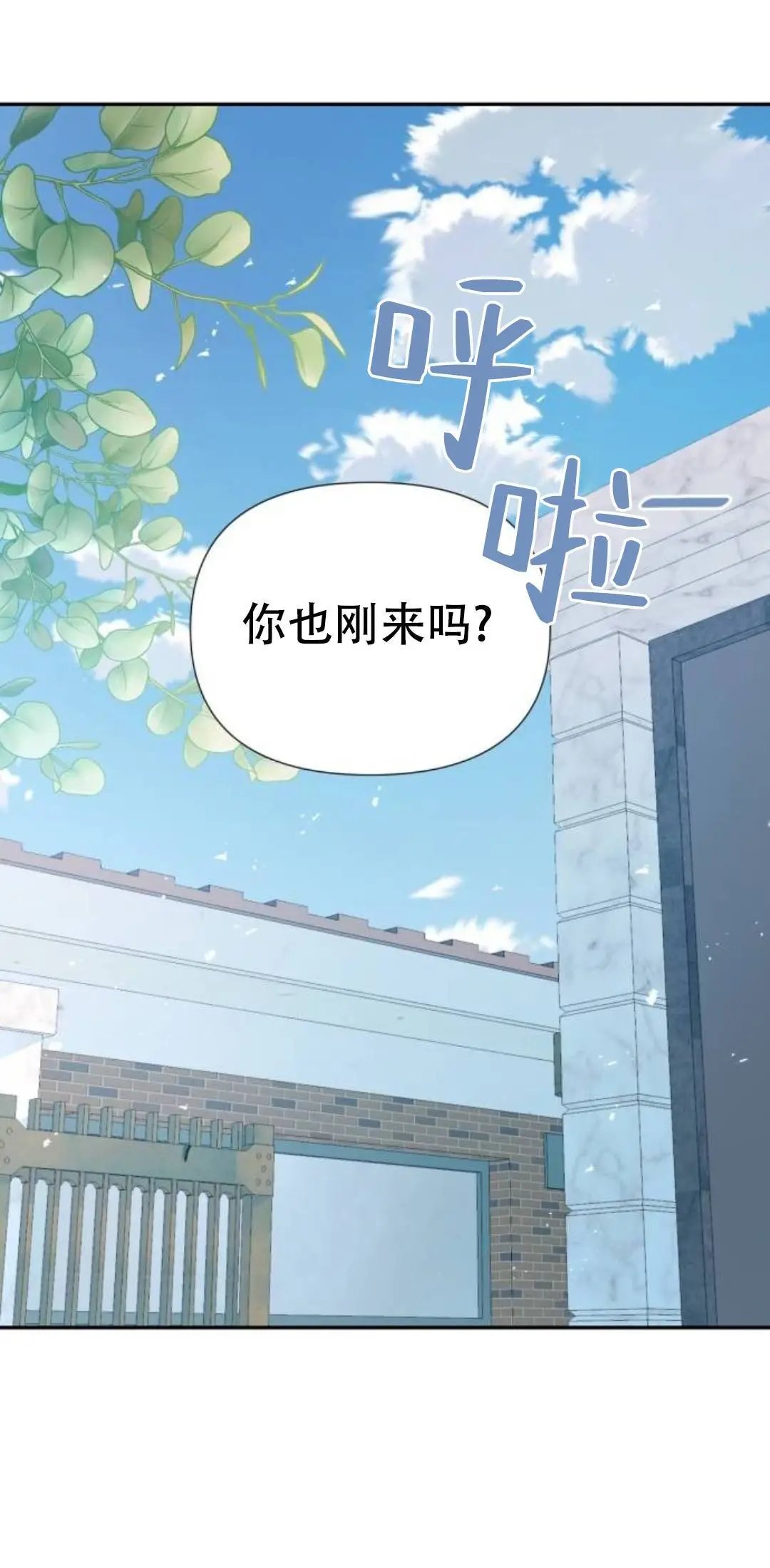 第04话