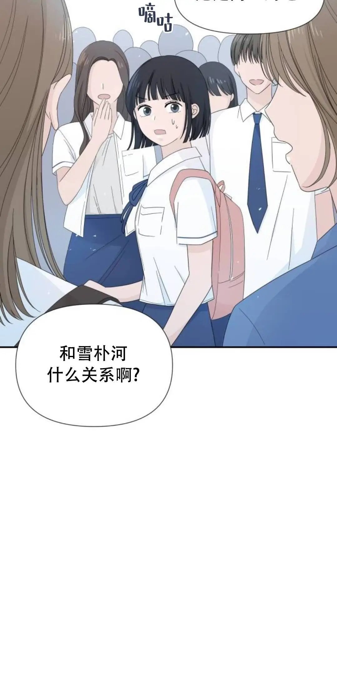 第04话