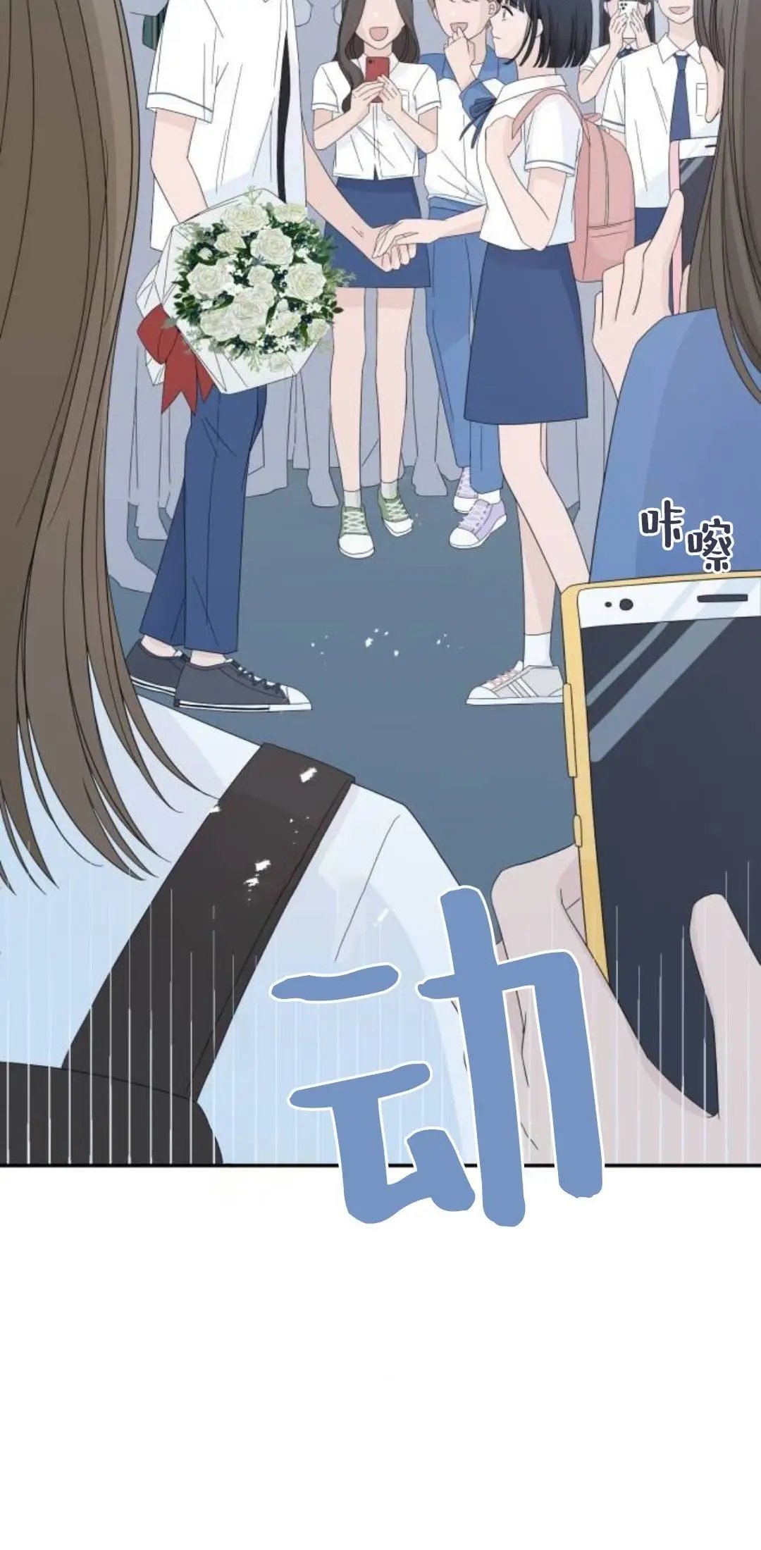 第04话