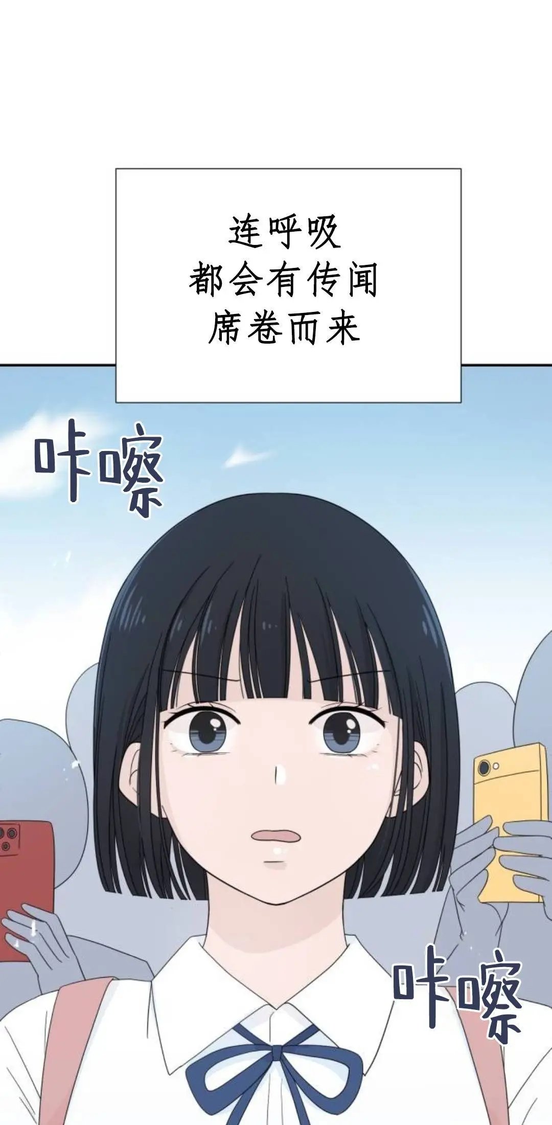 第04话