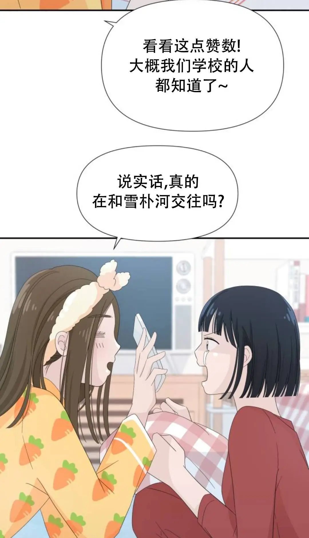 第04话