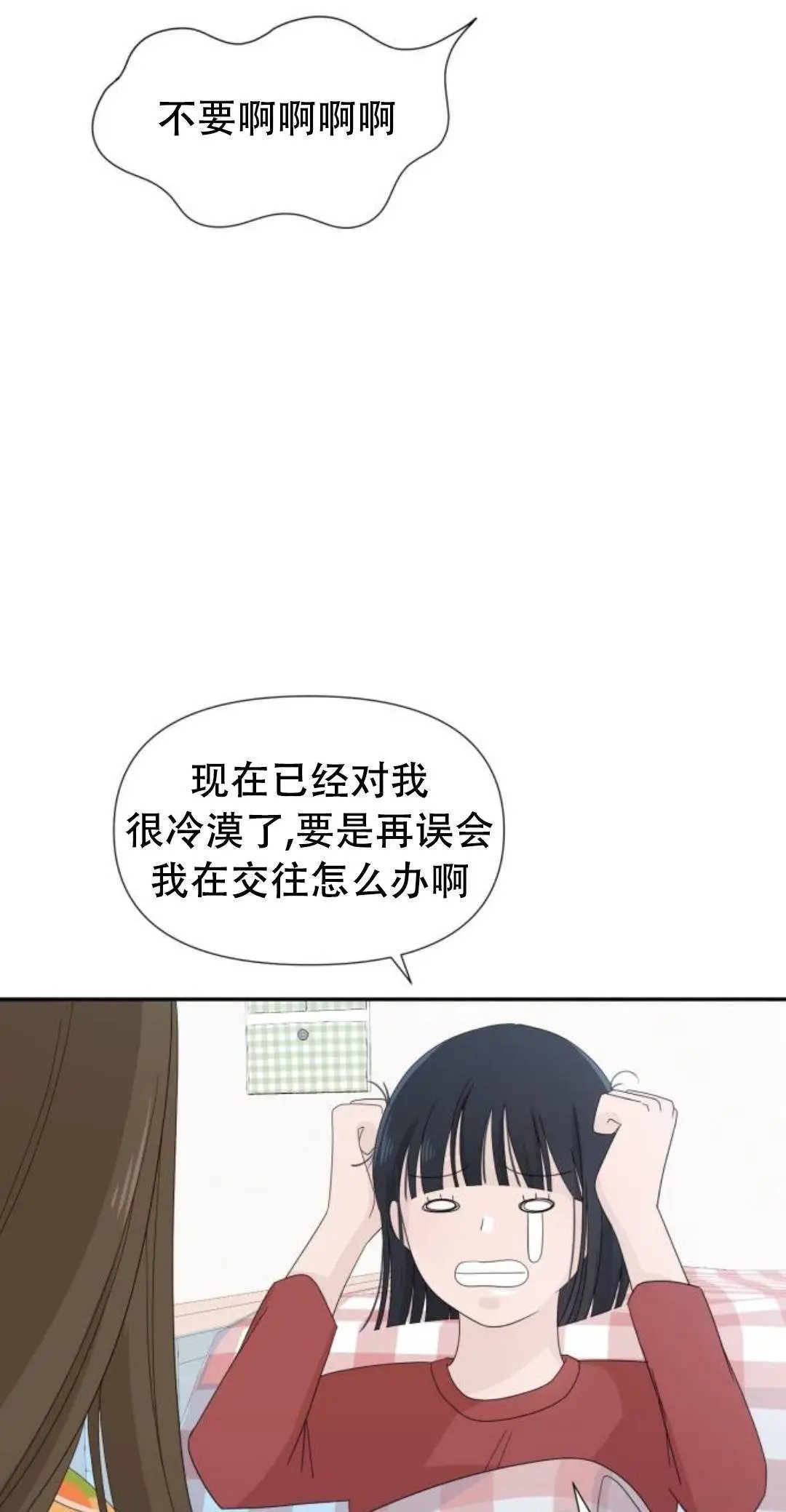 第04话
