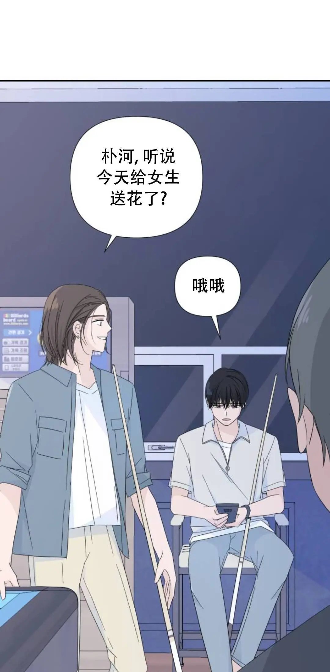 第04话