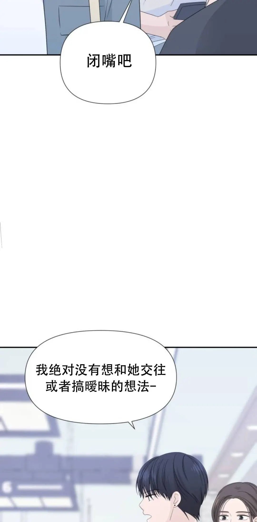 第04话