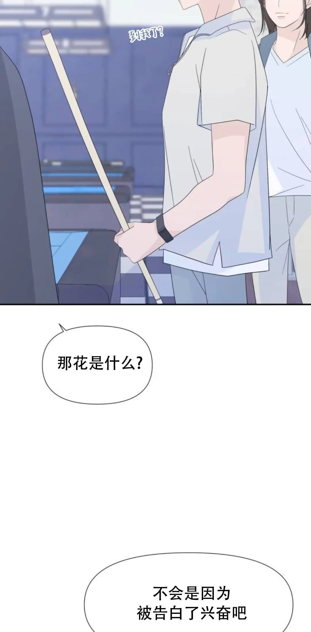 第04话