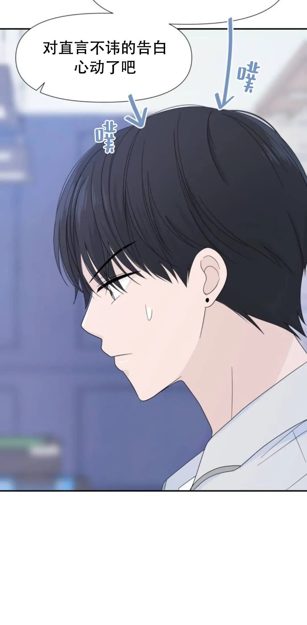 第04话