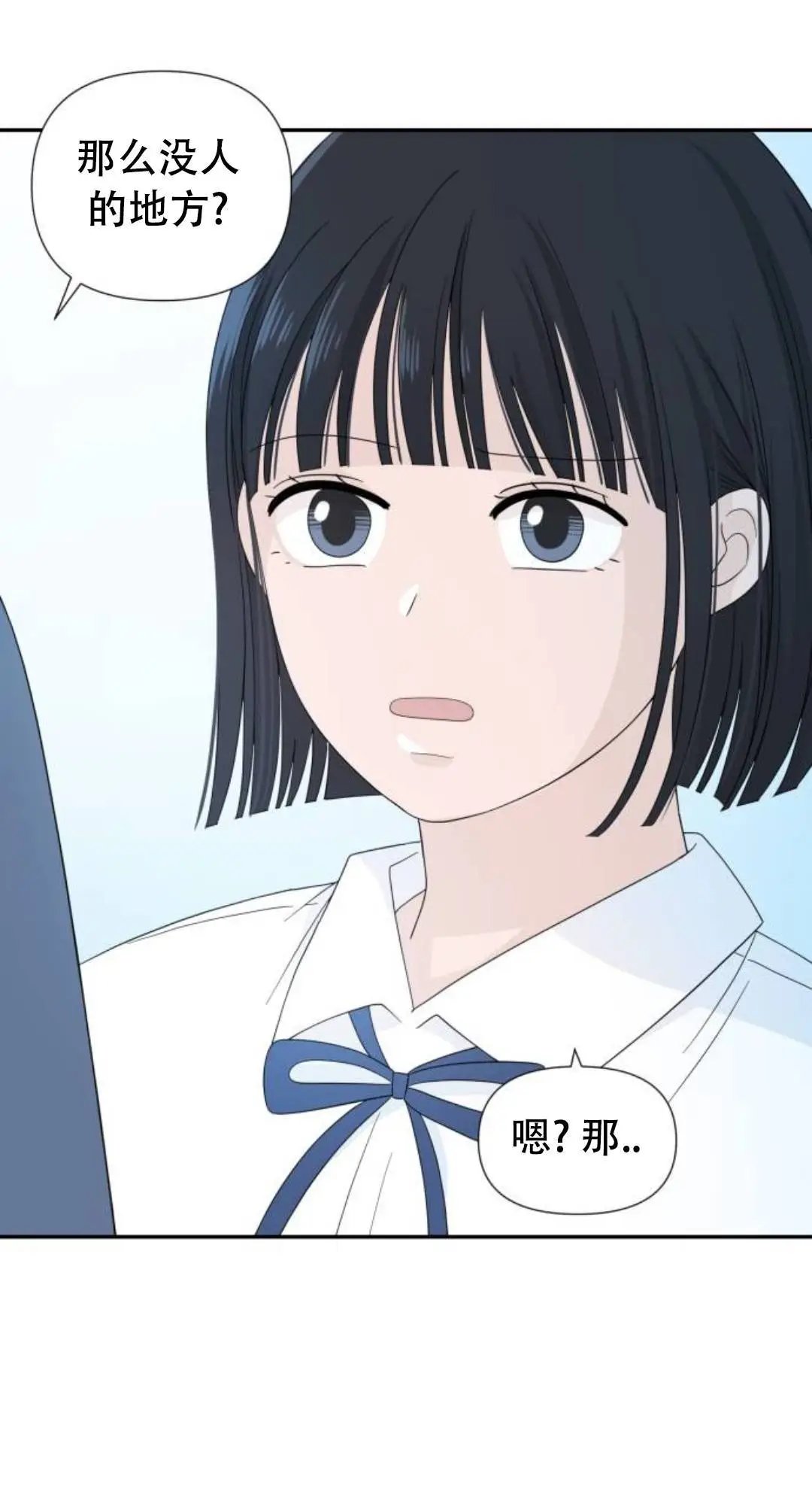 第04话