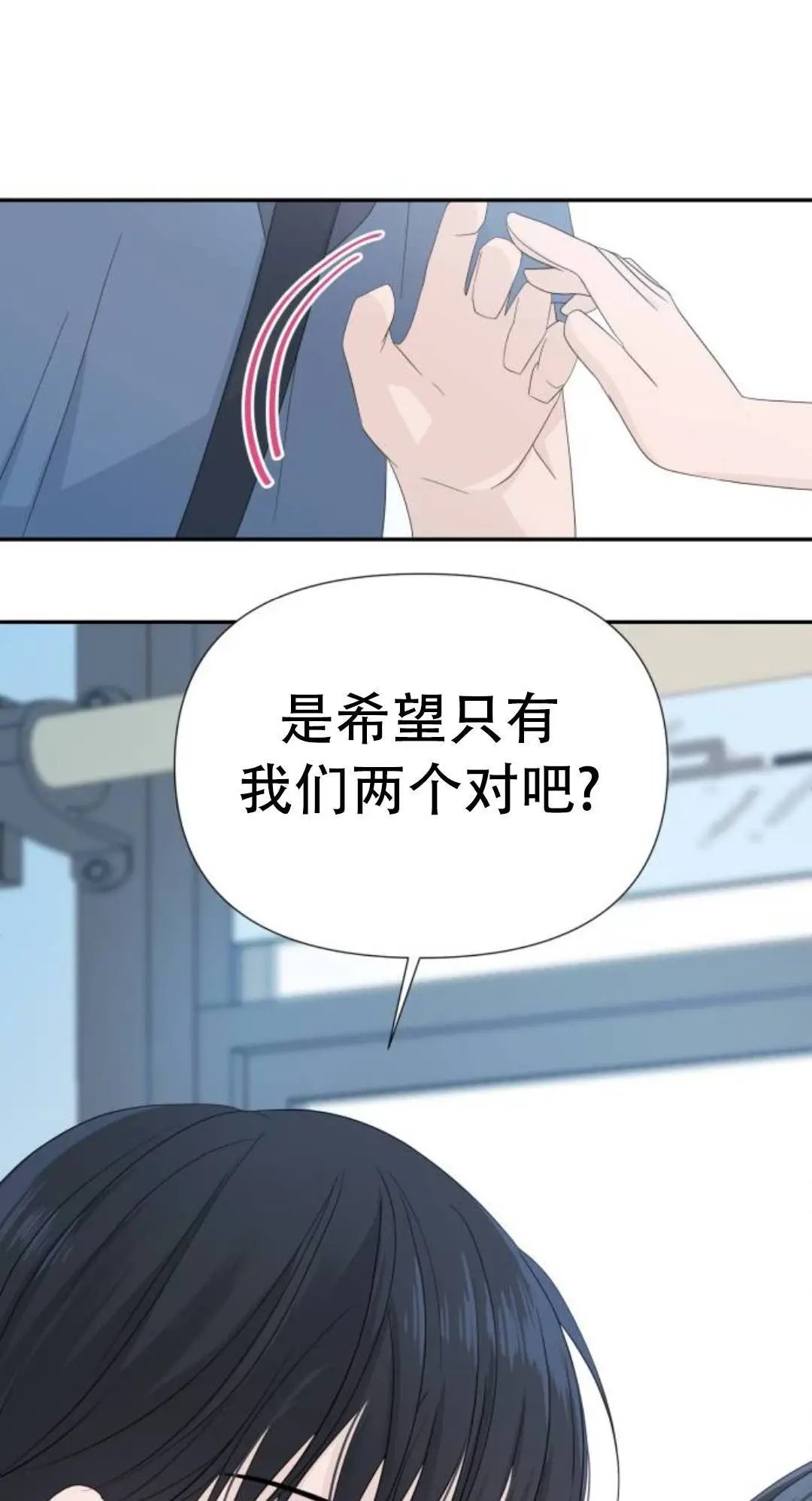 第04话