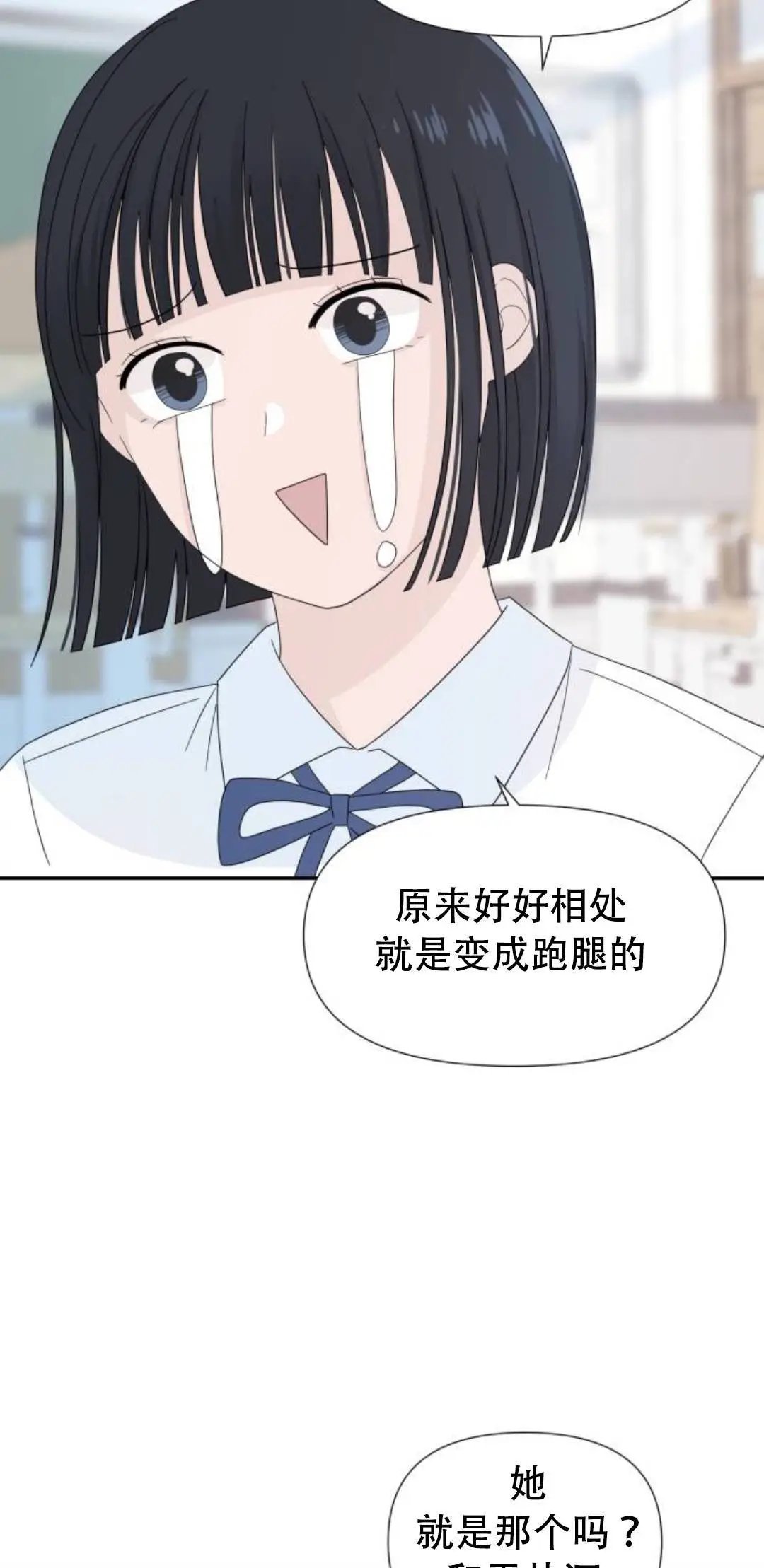 第04话