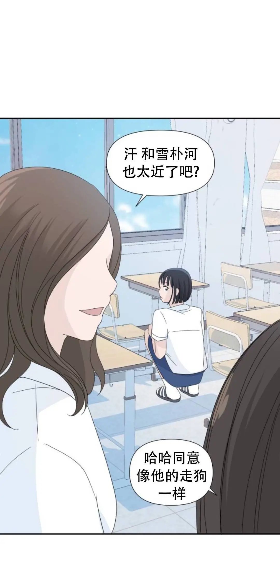 第04话