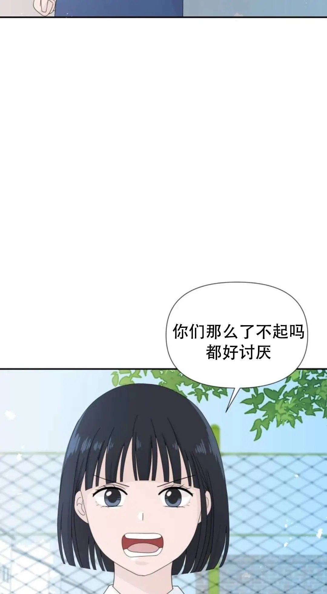 第04话