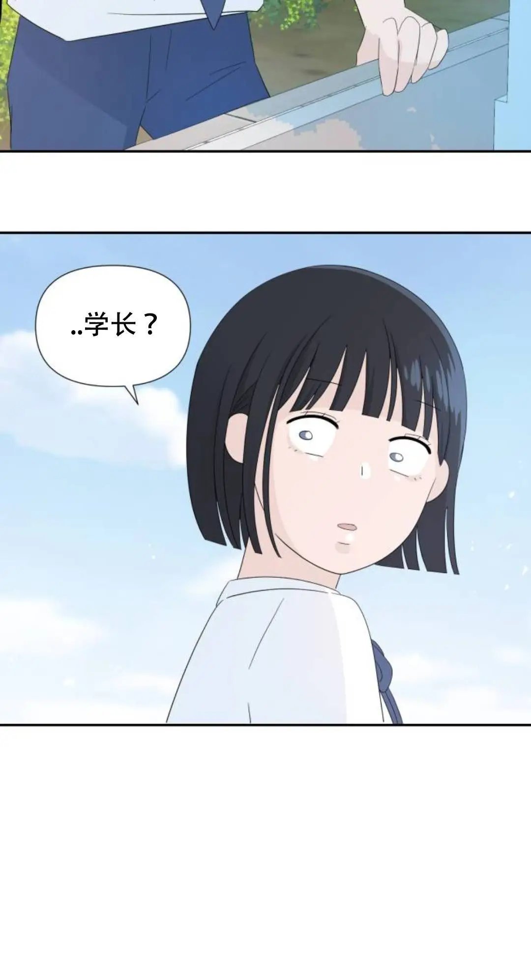 第04话
