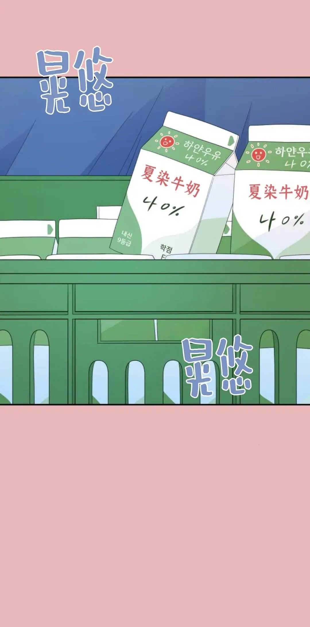 第05话