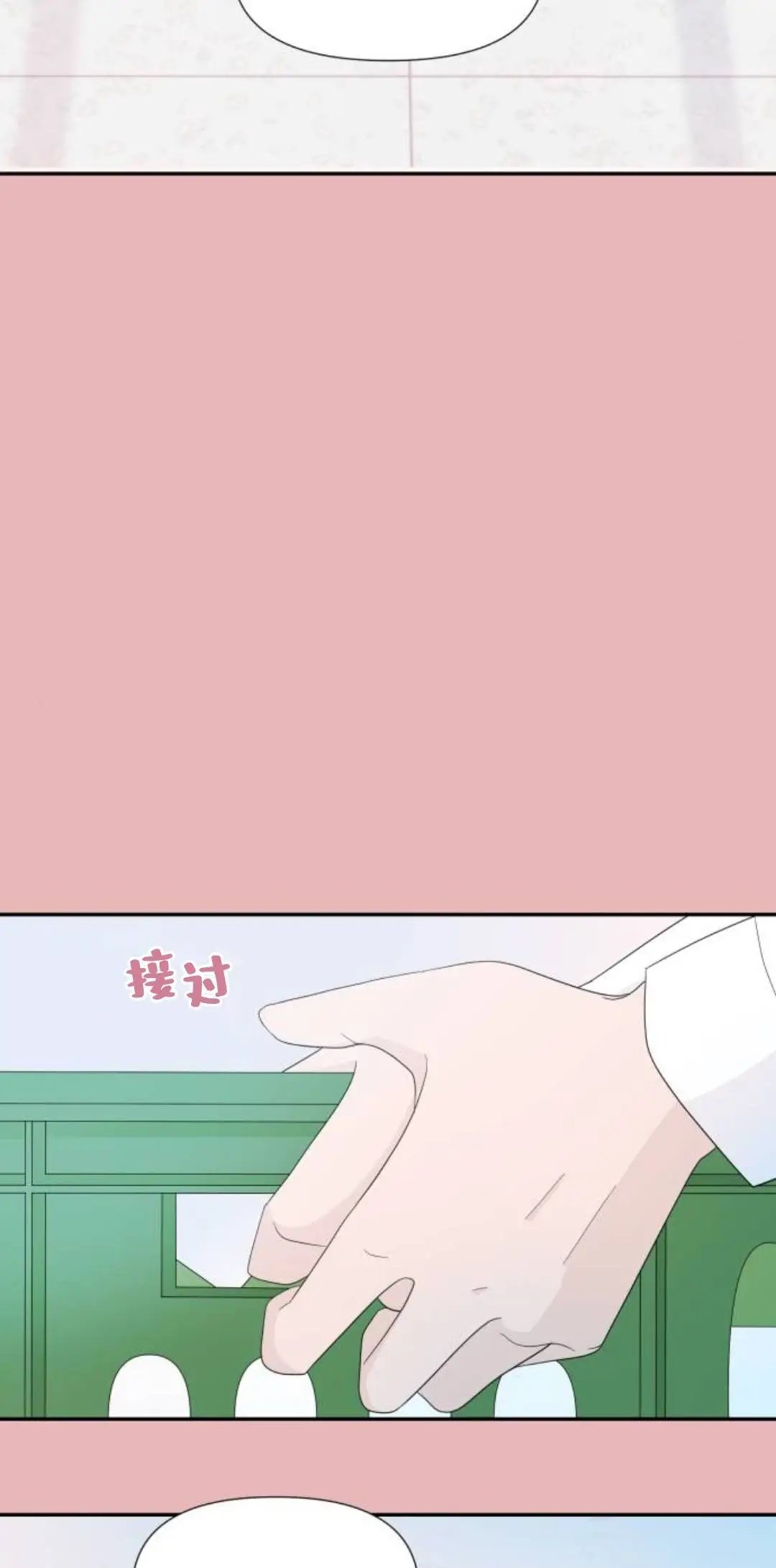 第05话
