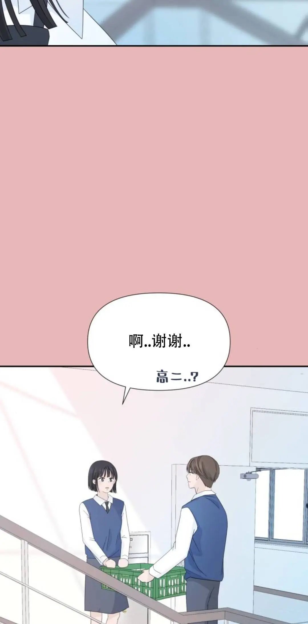第05话