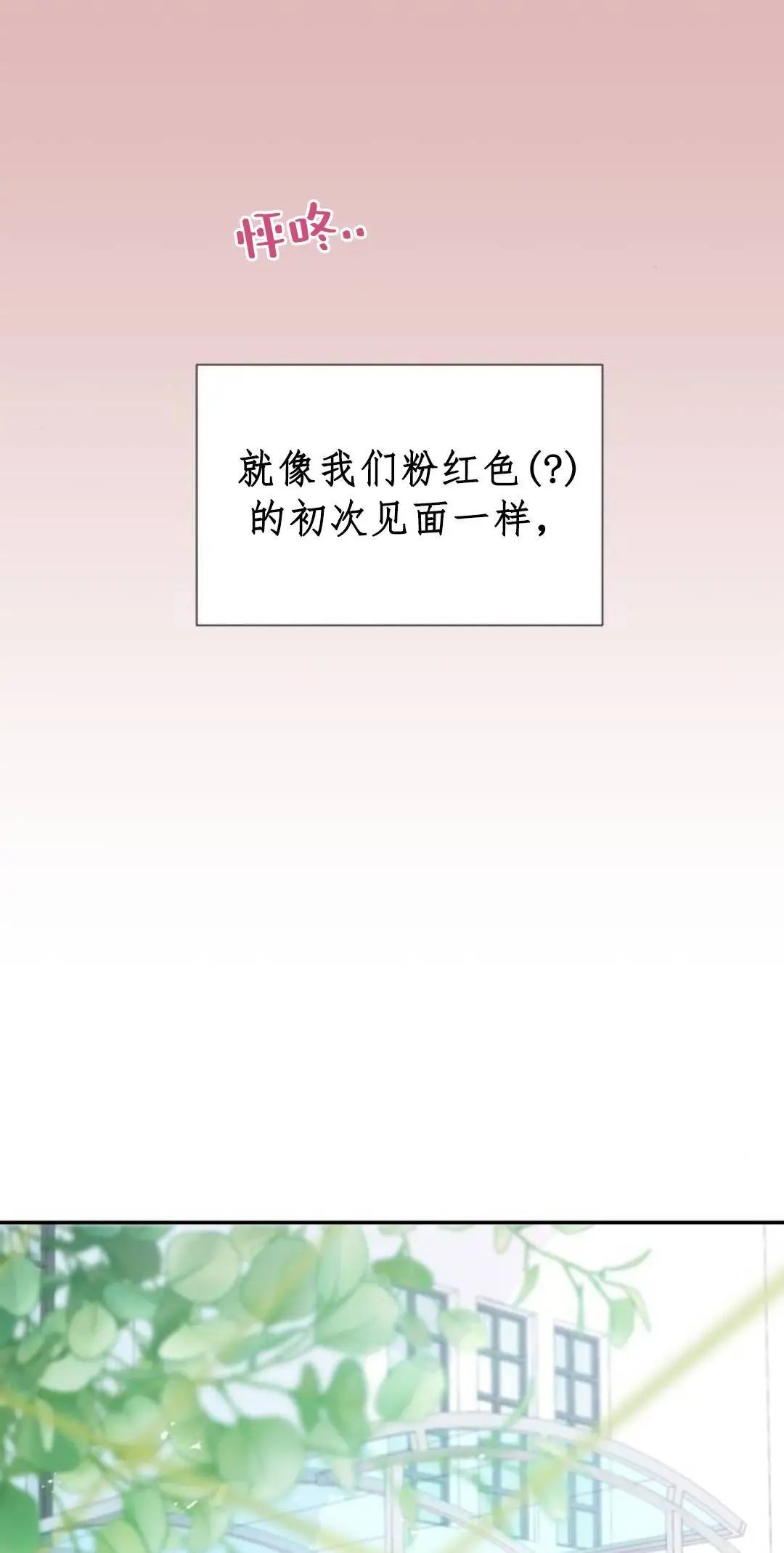 第05话