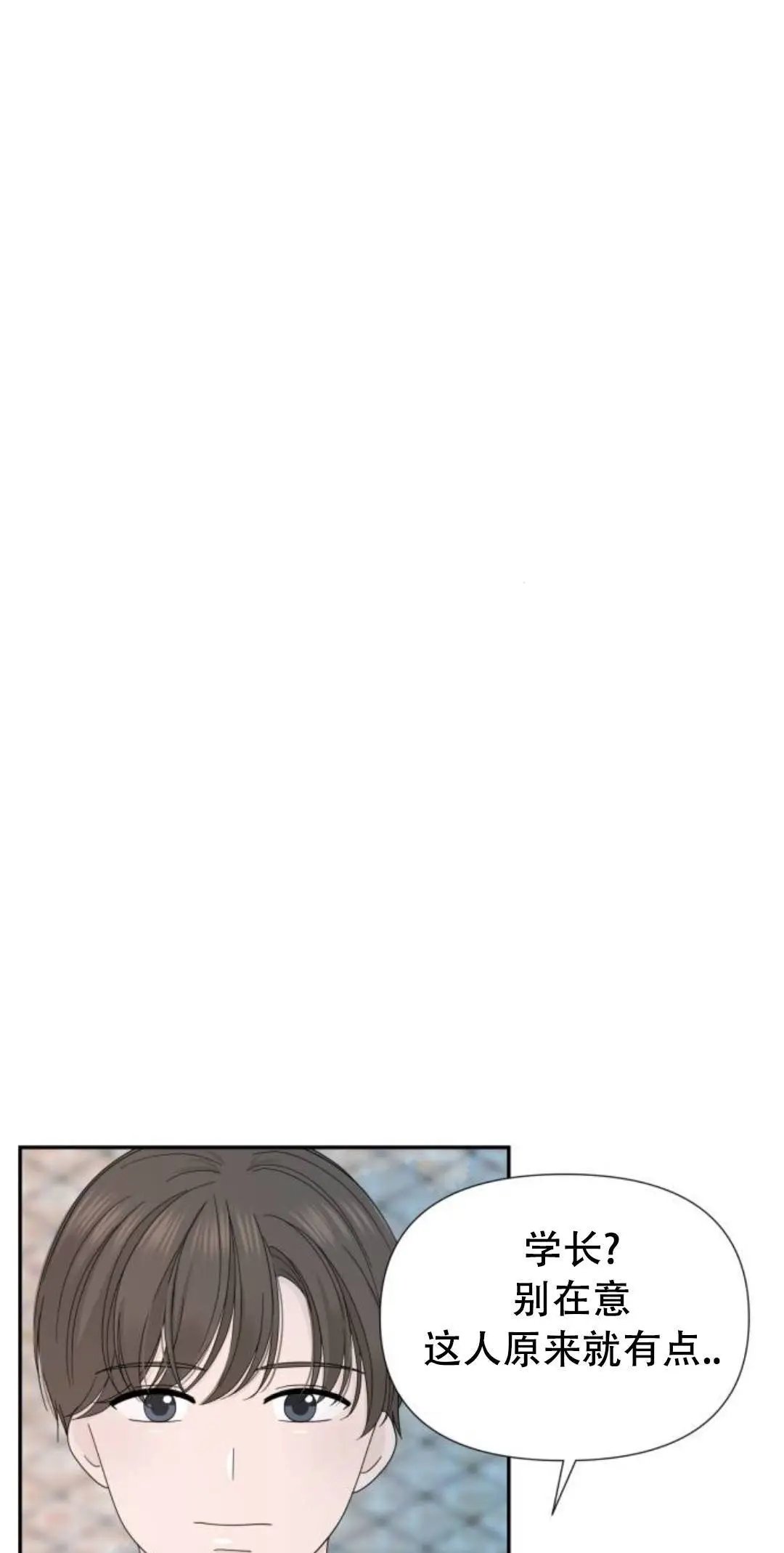 第05话