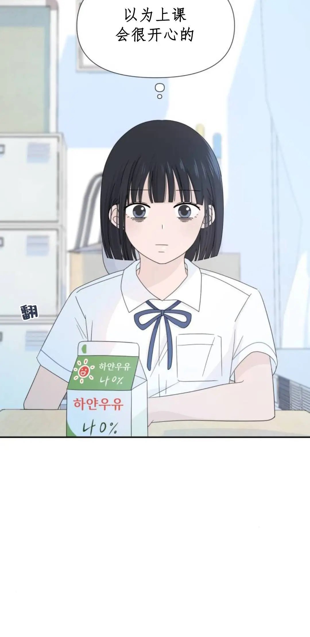 第05话