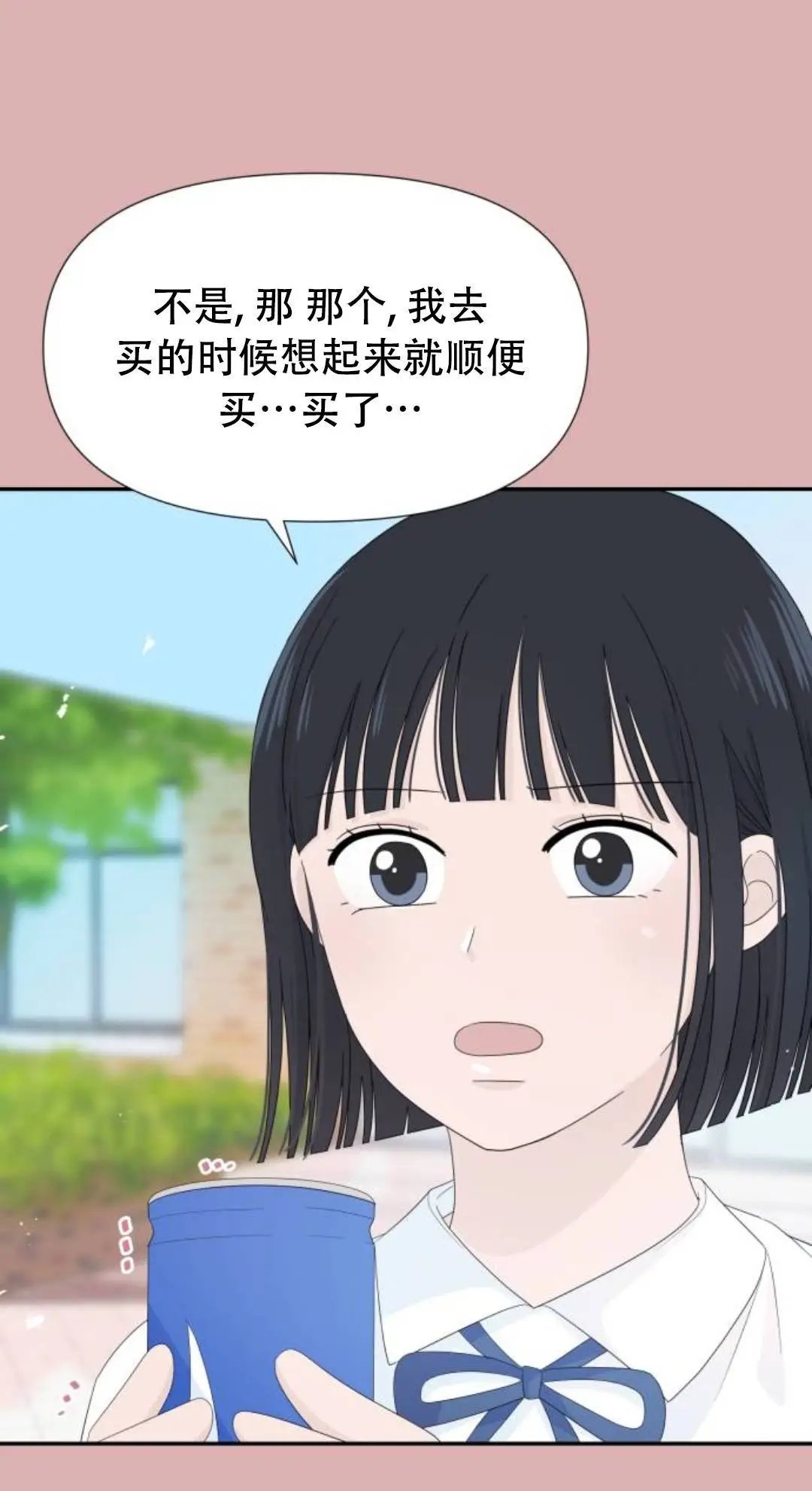 第05话