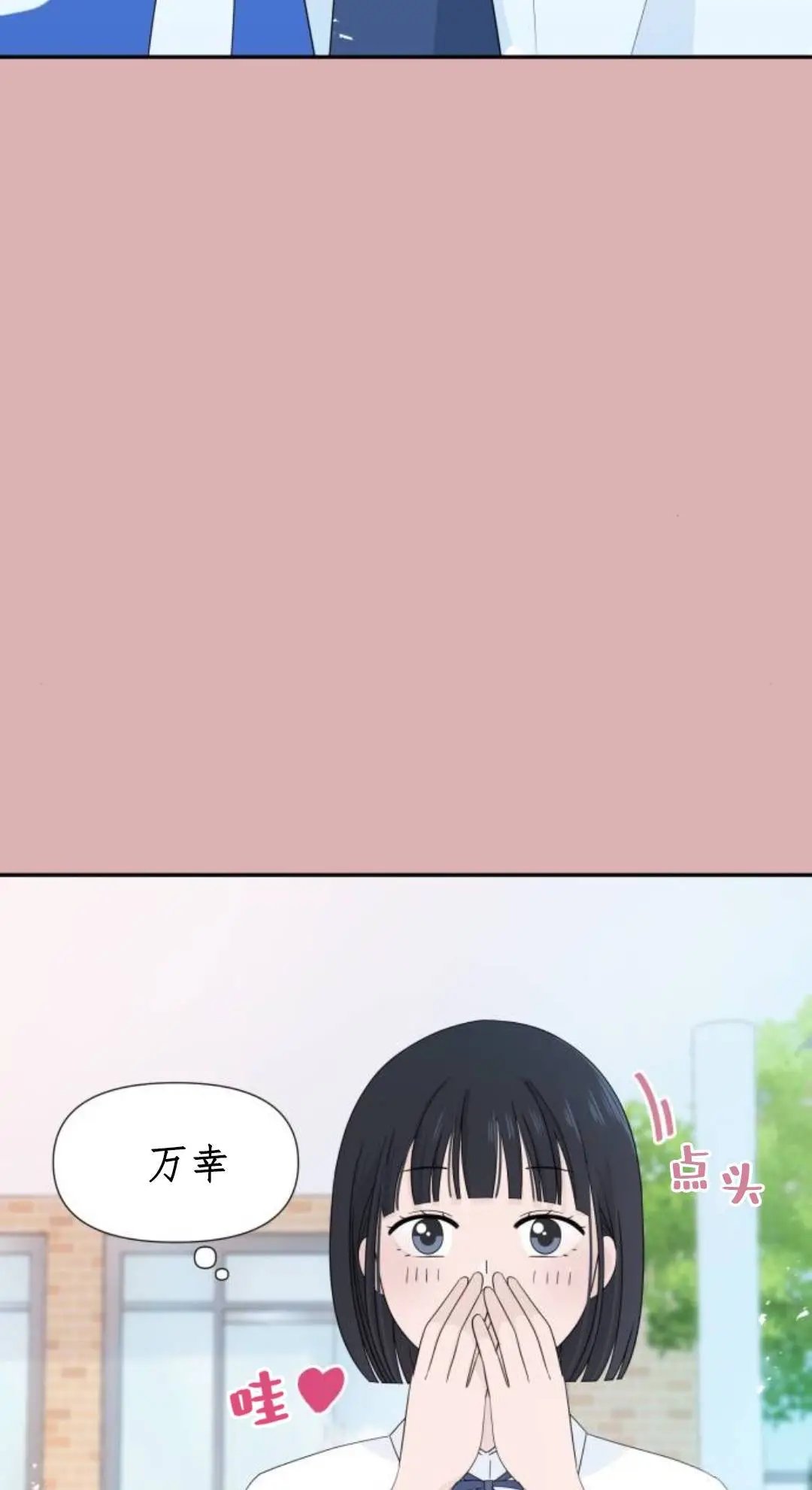 第05话