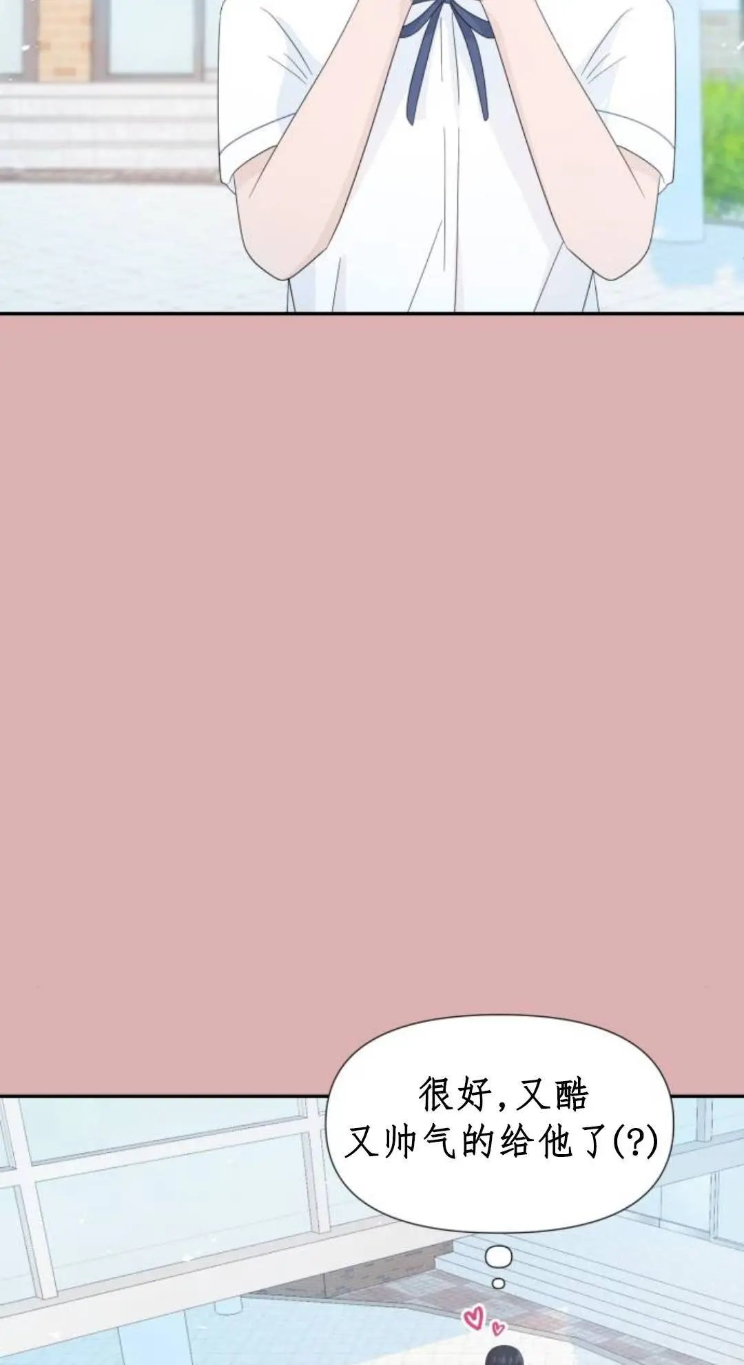 第05话