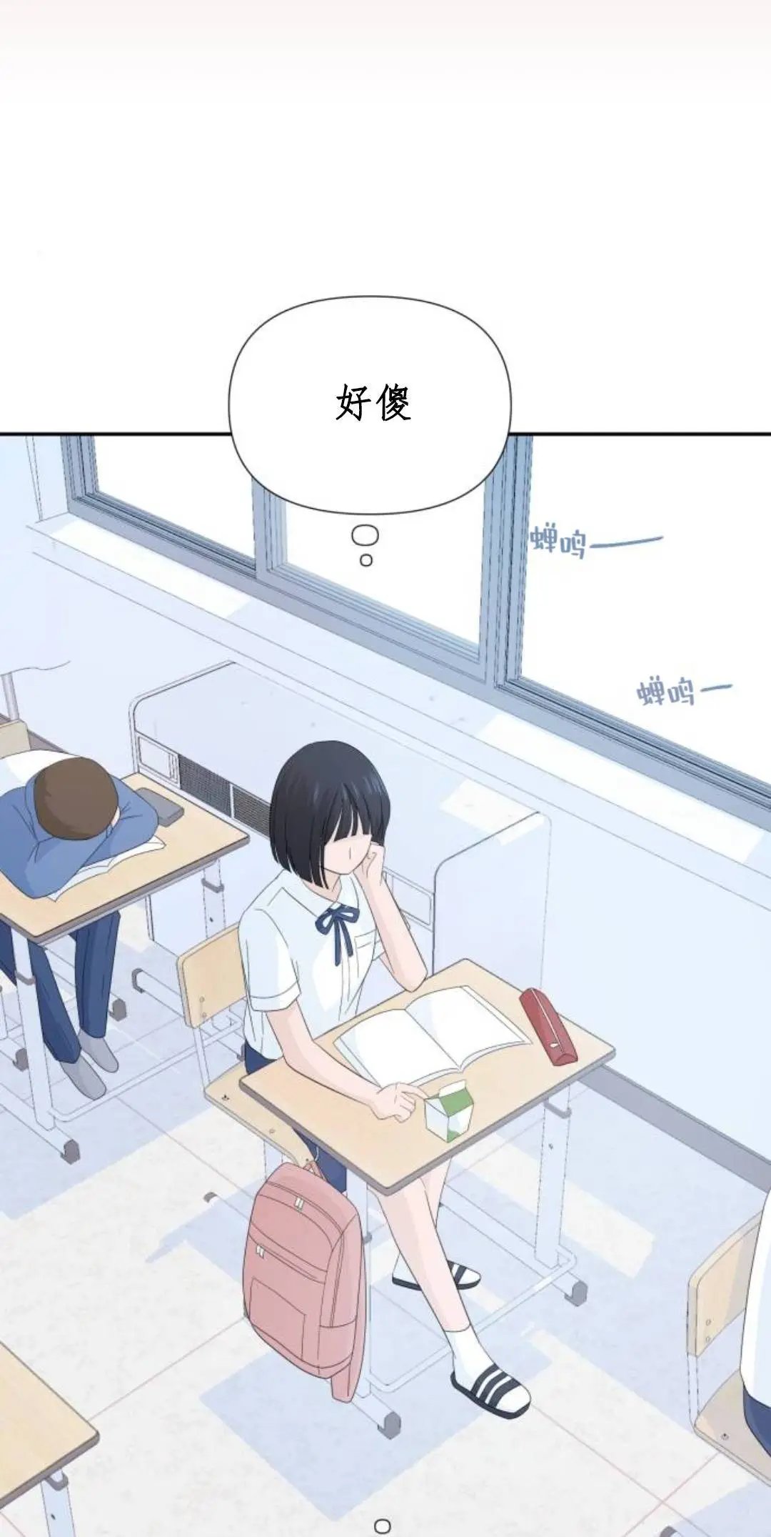 第05话