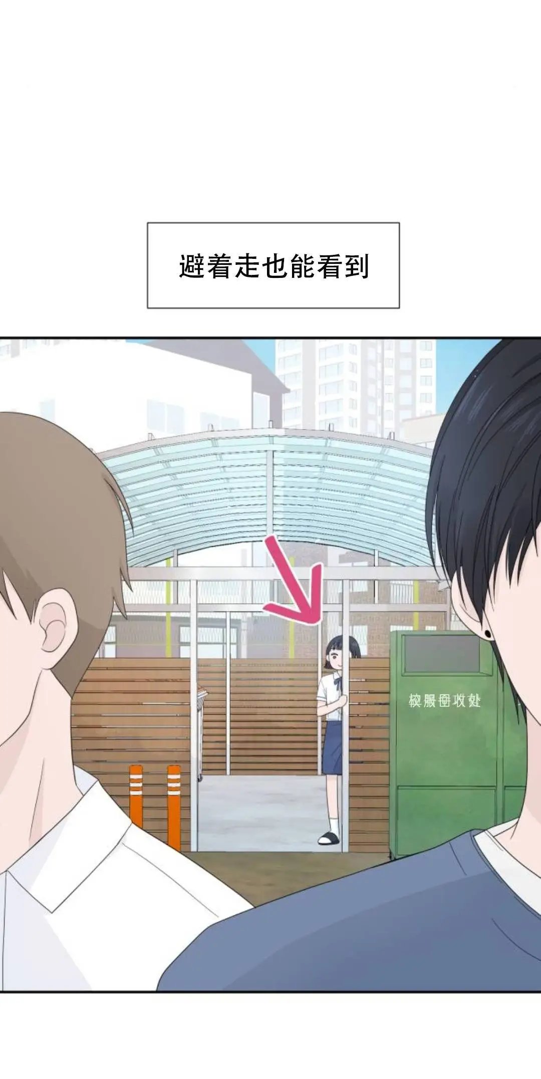 第05话