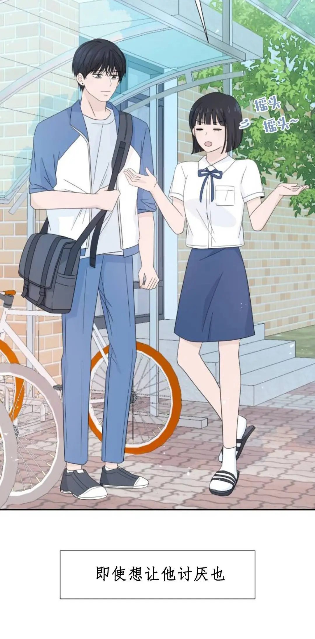 第05话