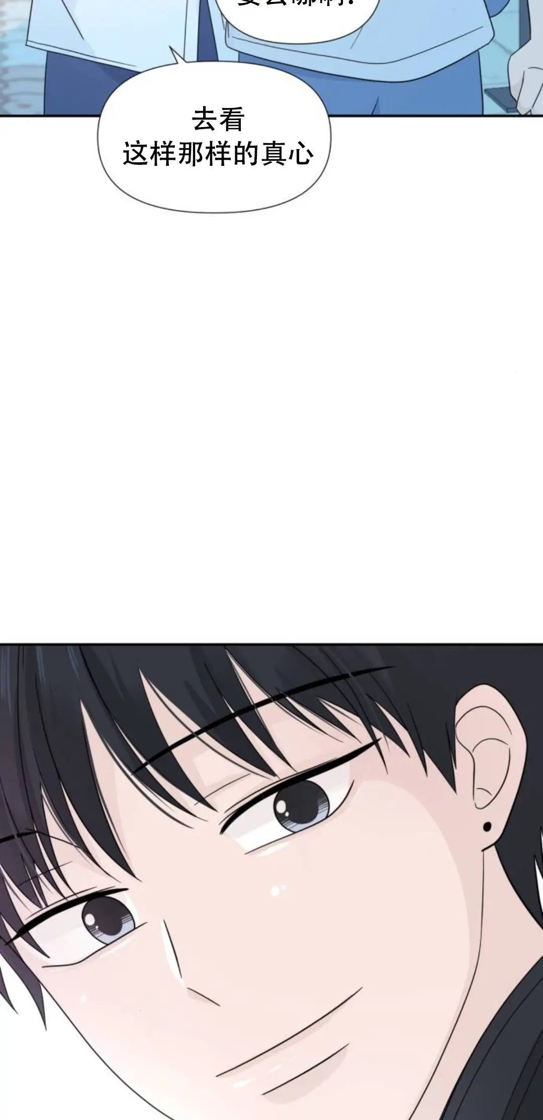 第05话