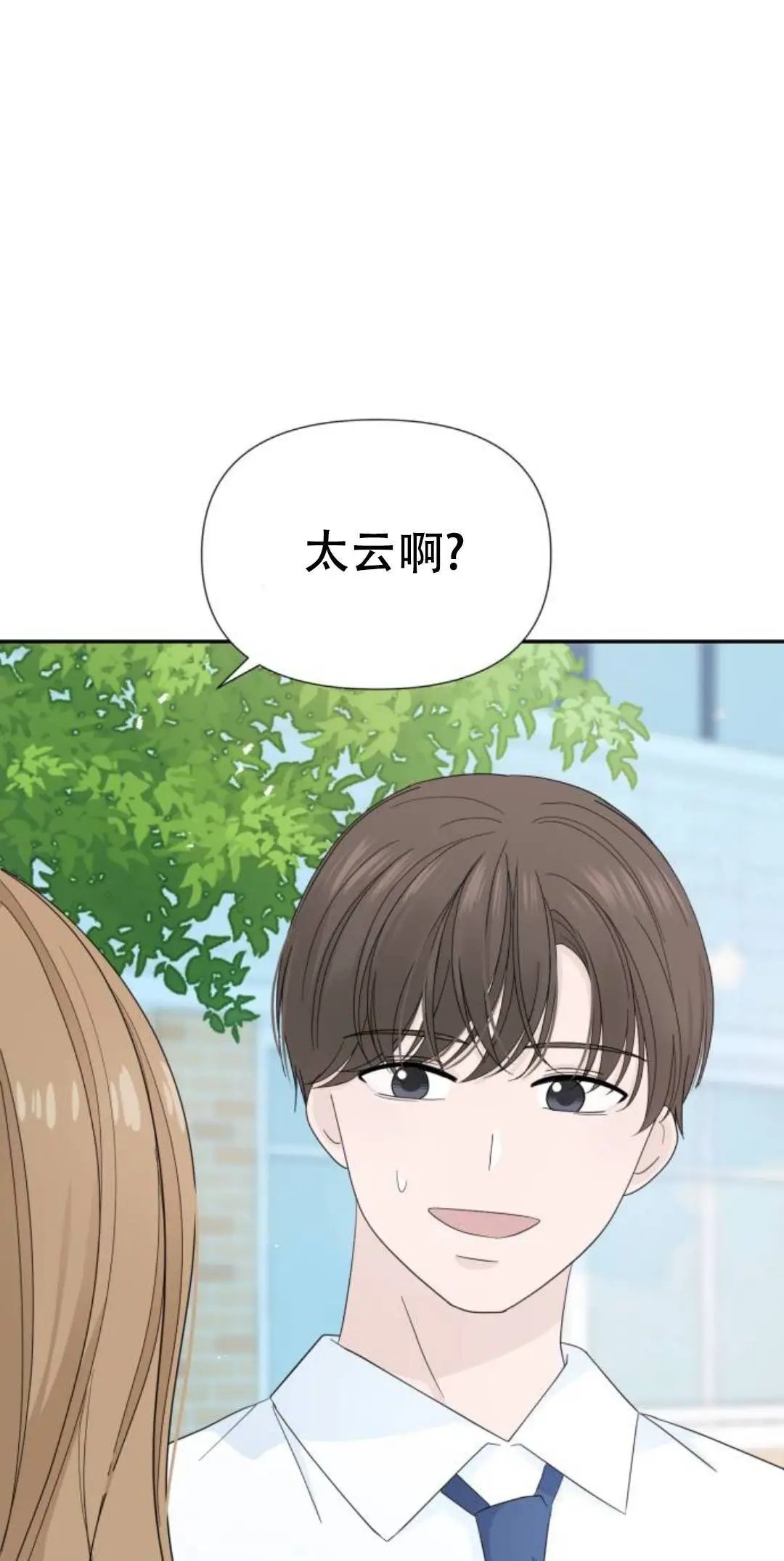 第05话