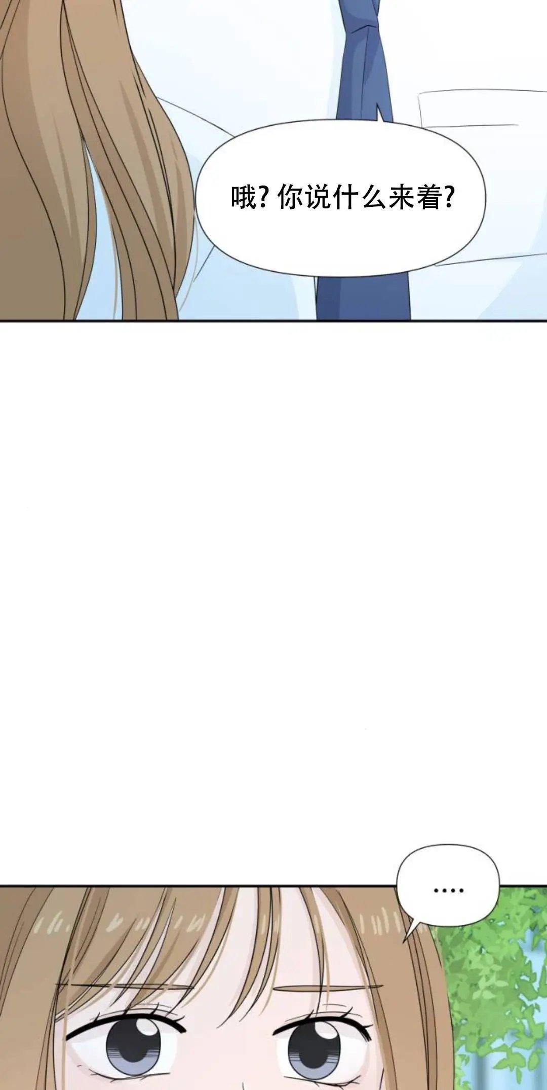 第05话