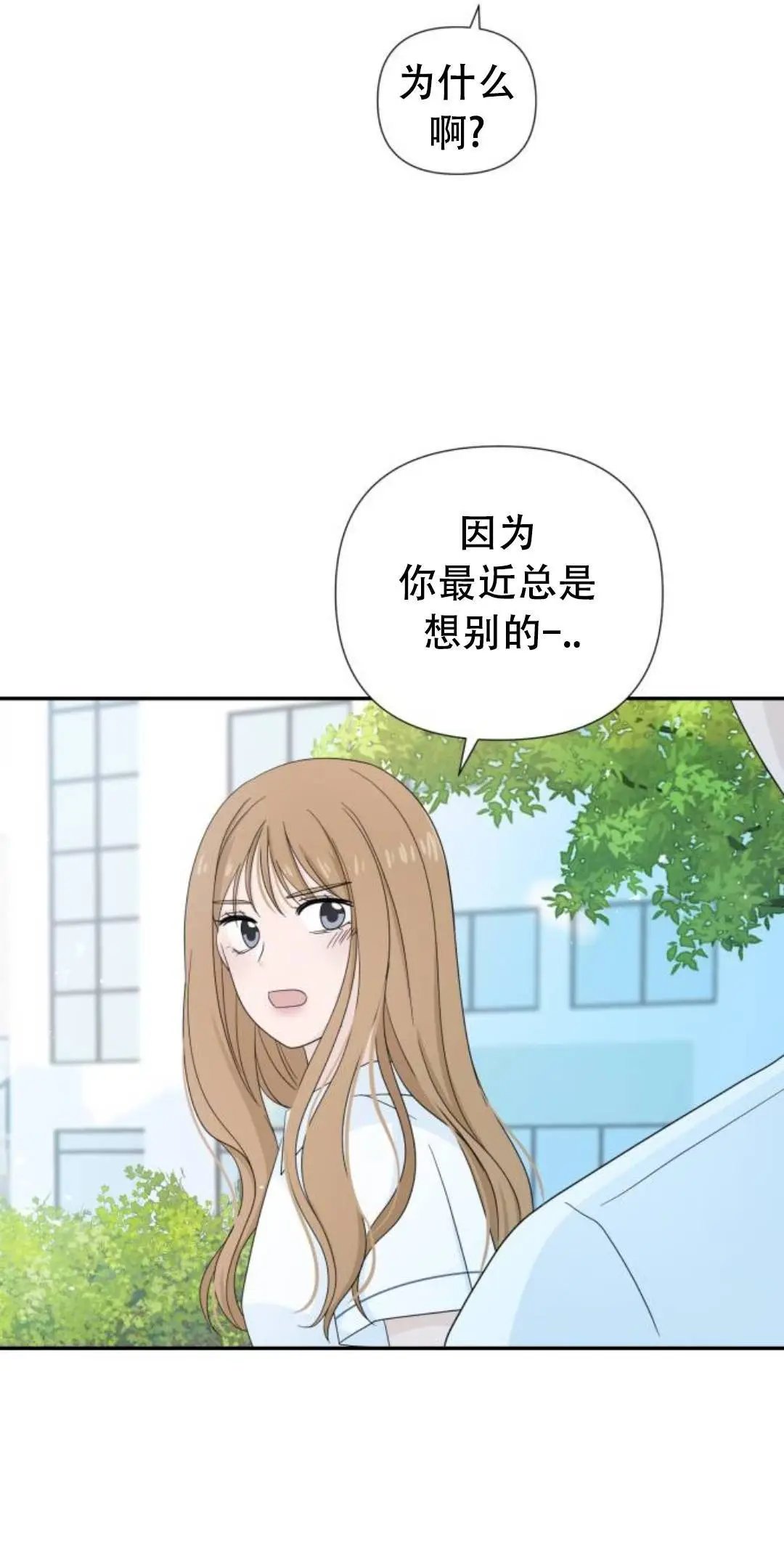 第05话