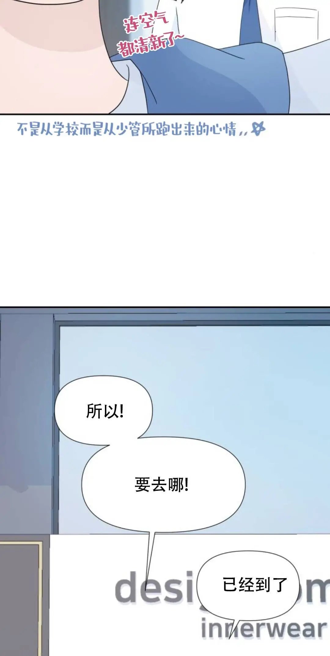 第05话