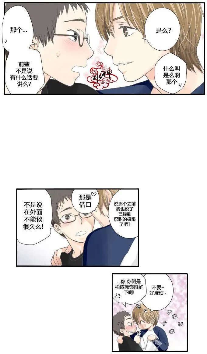 第02回