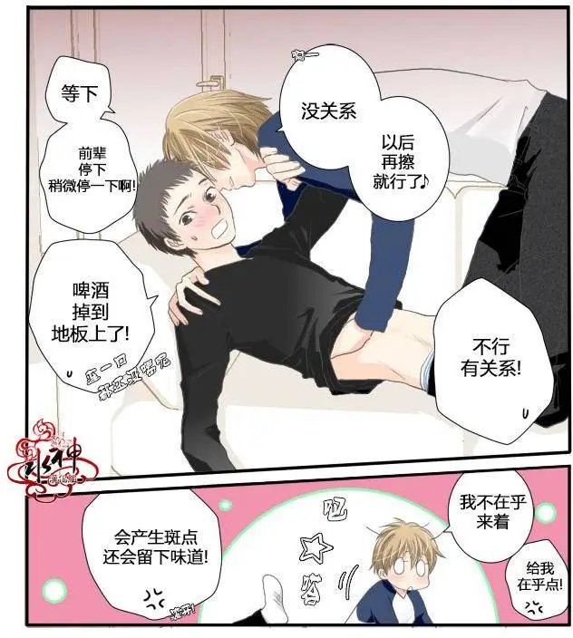 第02回