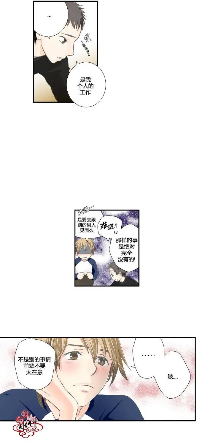 第02回