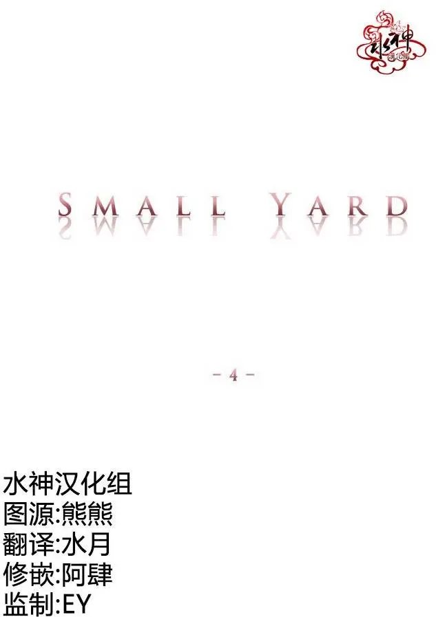 第04回