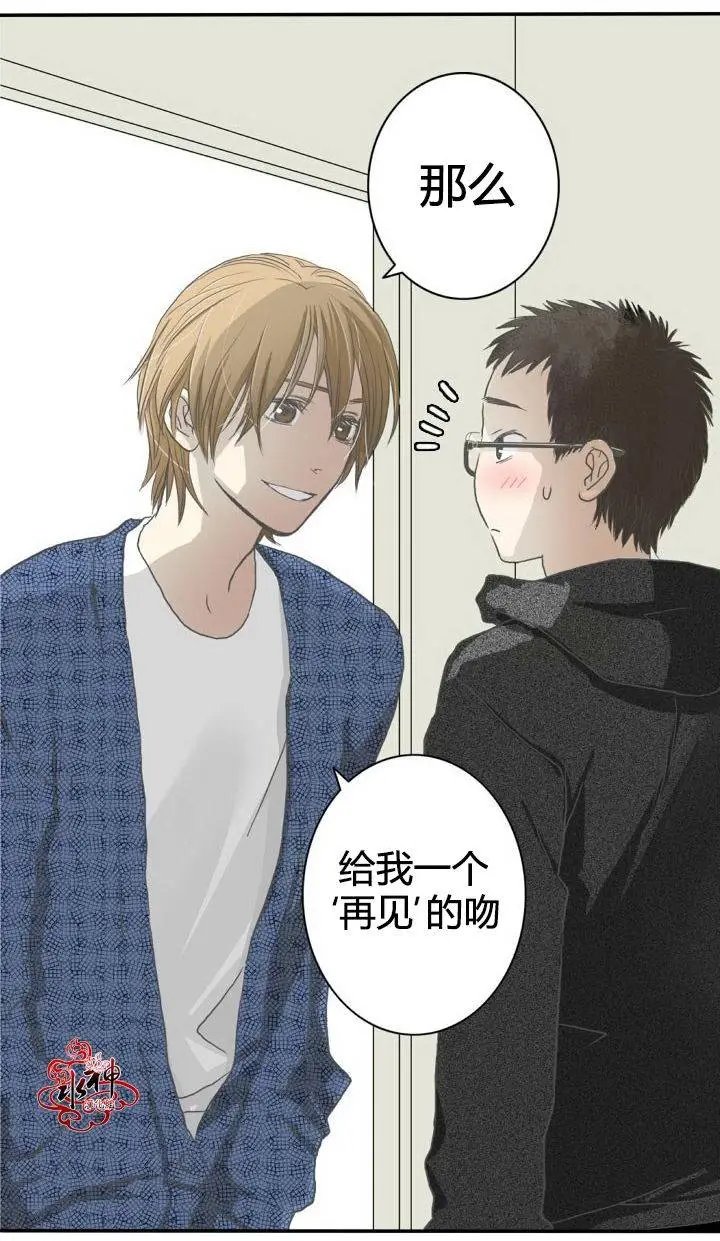 第04回