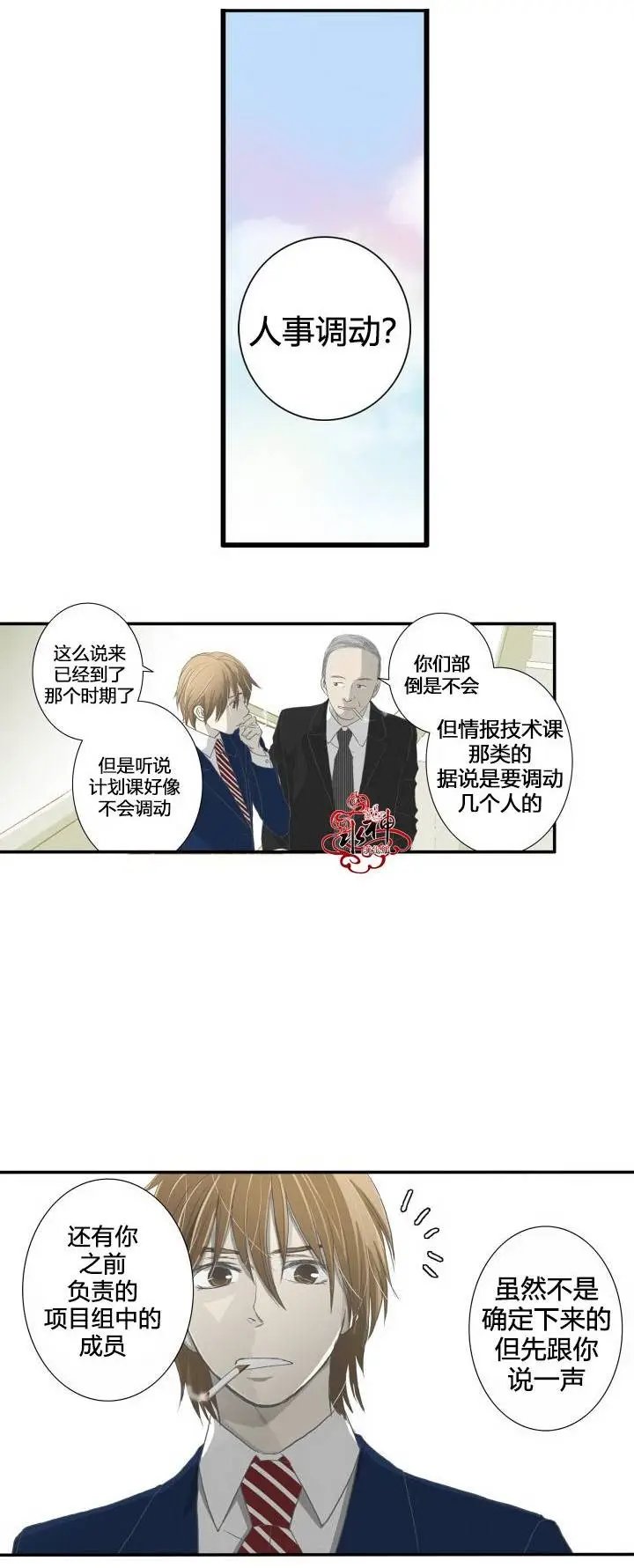 第04回