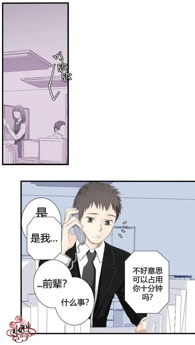第04回