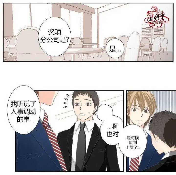 第04回
