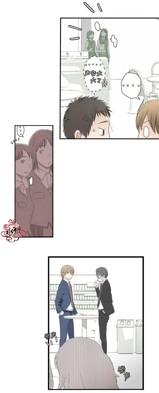 第04回